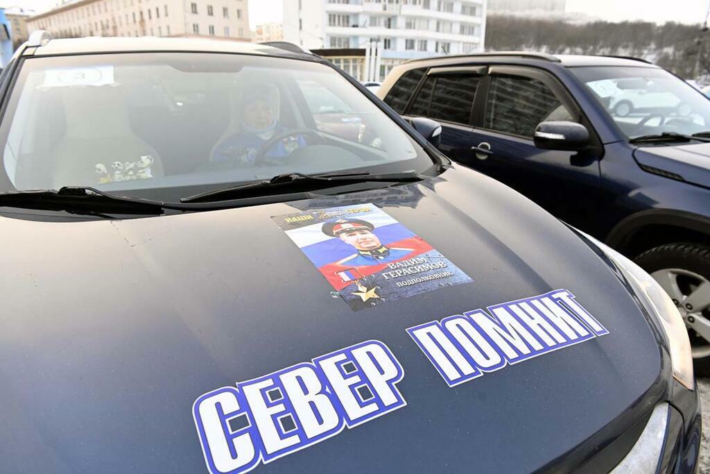 Льва Федосеева.