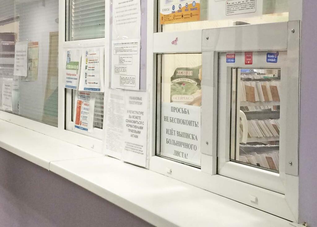 Ольги Нуреевой.