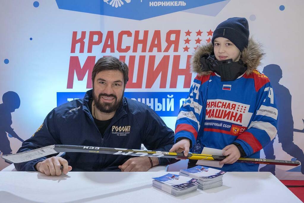 Сергея Ещенко. Автограф-сессия Евгения Артюхина.