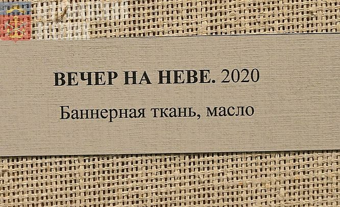 Фото: Сергей Ещенко