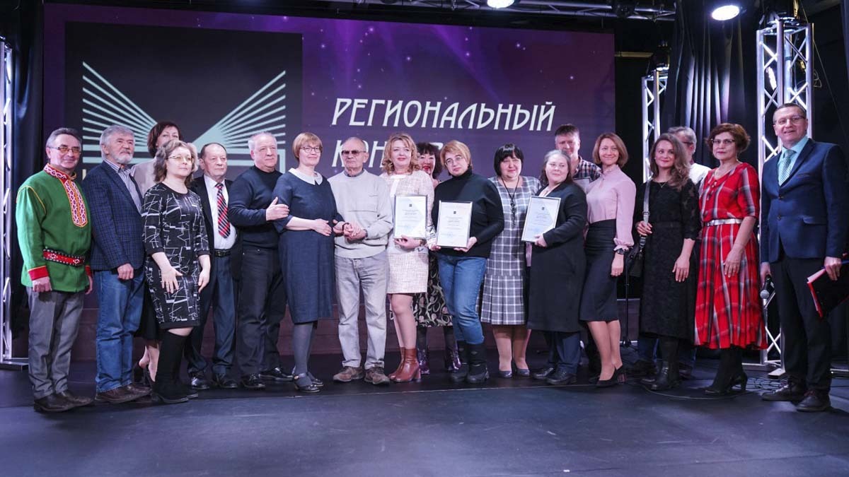 Фото предоставлено Мурманской областной научной библиотекой. Фото предоставлено Мурманской областной научной библиотекой.