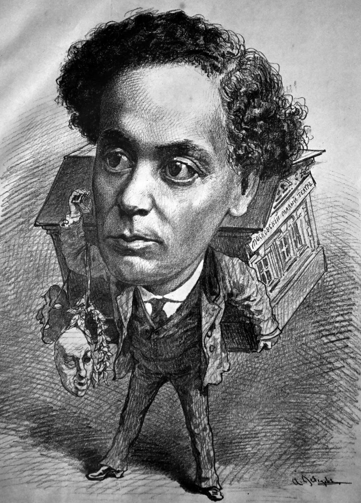 Александр Лебедев. &laquo;Сергей Шумский&raquo;. Фото: Лев Федосеев. 