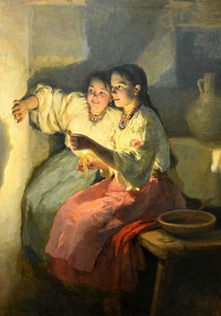 Николай Пимоненко. «Святочное гадание». 1888 г. Фото: Сергей Ещенко. Николай Пимоненко. «Святочное гадание». 1888 г. Фото: Сергей Ещенко.