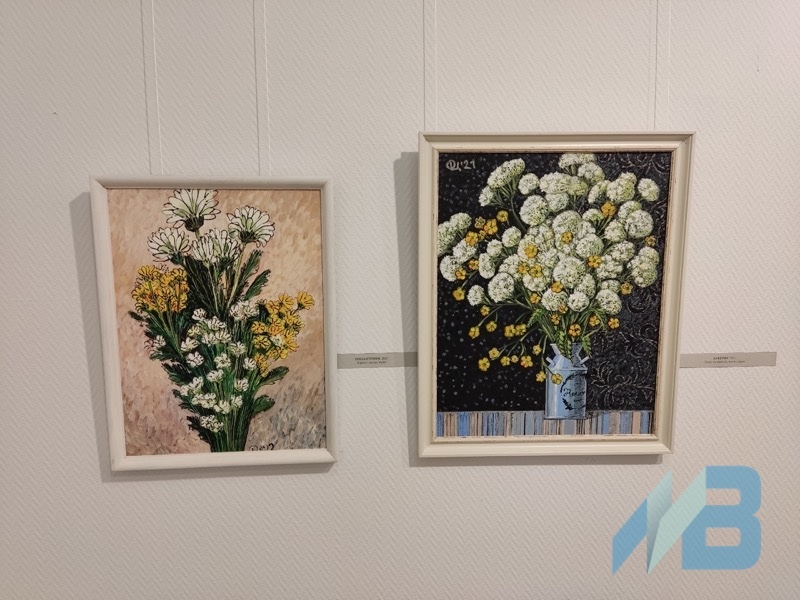 Екатерина Андреева