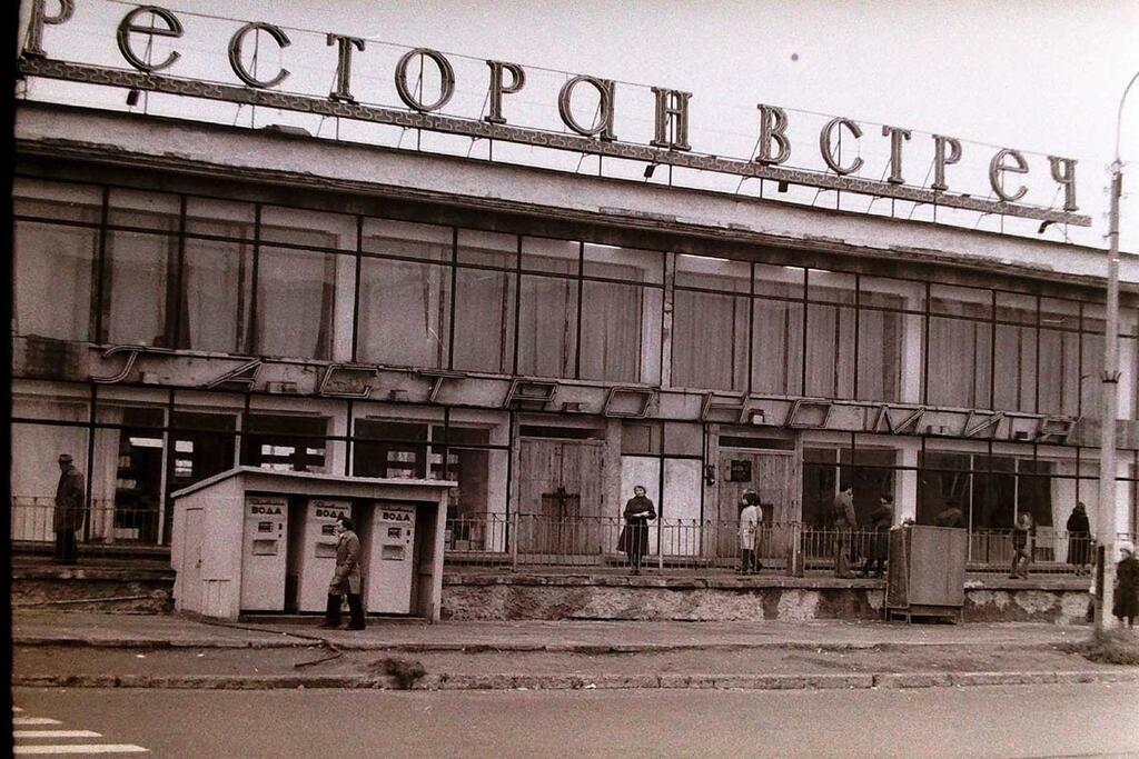 Фото из фонда Государственного архива Мурманской области. Фото из фонда Государственного архива Мурманской области.