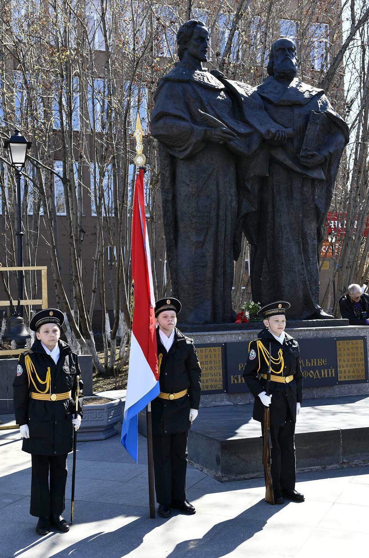 Фото Сергея Ещенко.