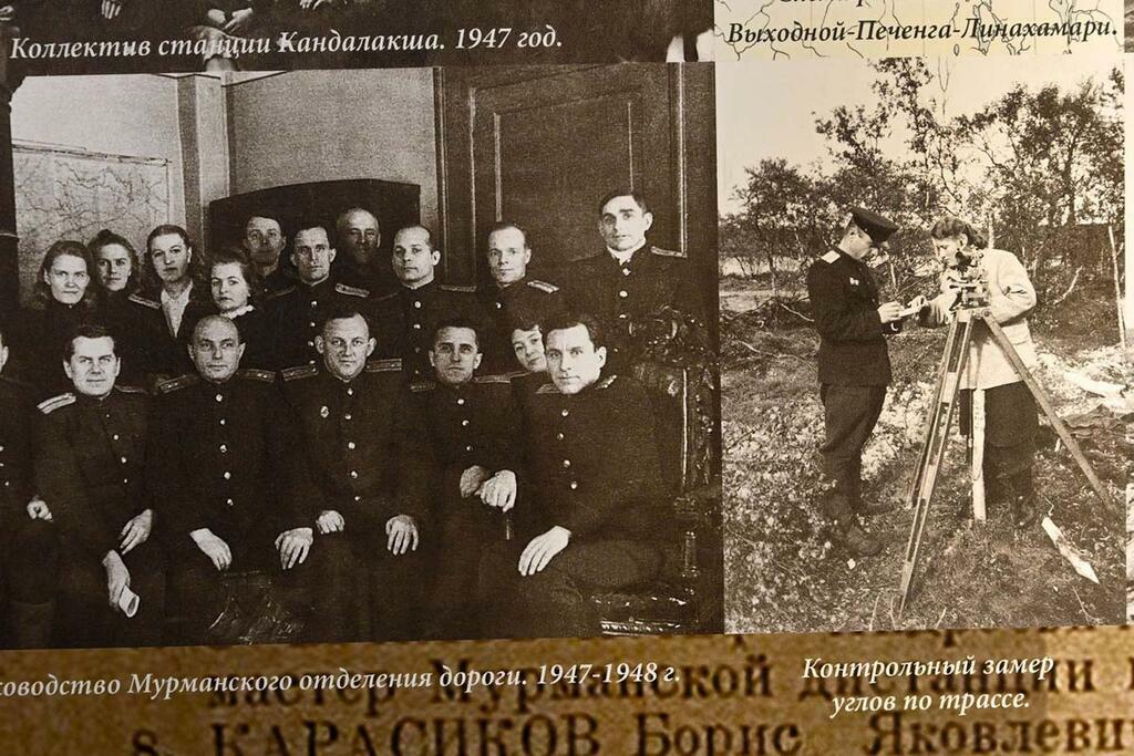 Сергея Ещенко.