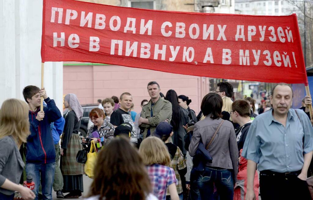 Льва Федосеева из архива редакции.