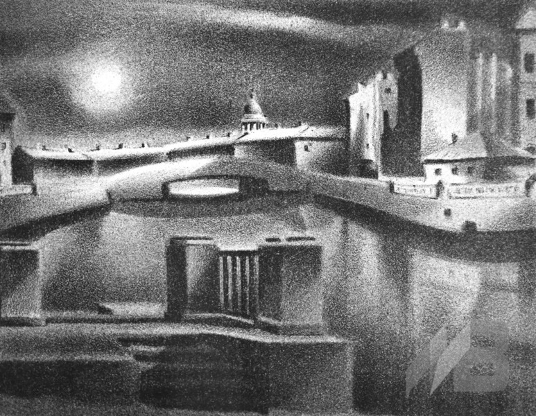 Лев Федосеев