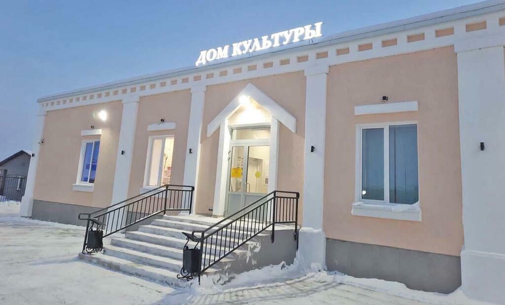 Кирилла Когана. Дом культуры в Минькино.