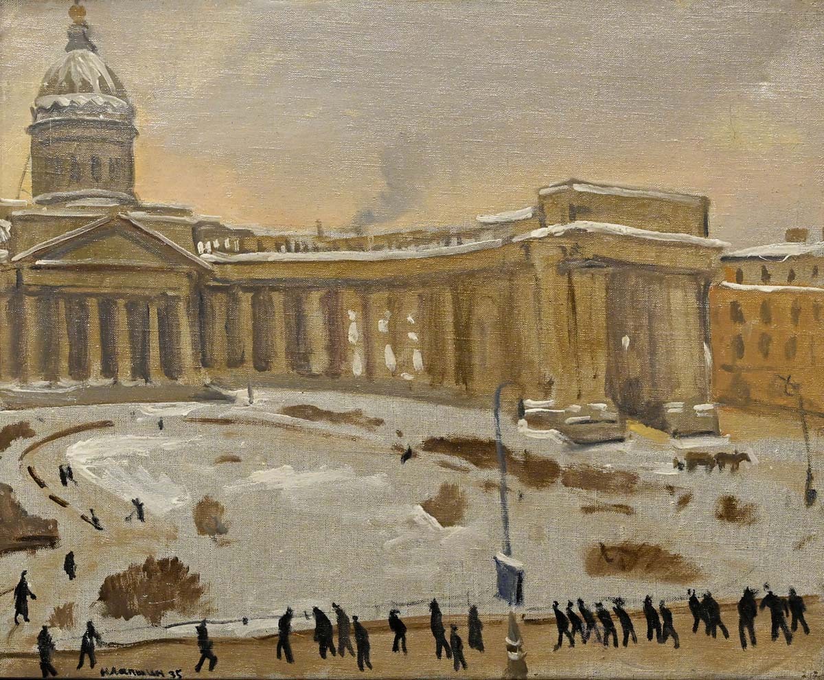 Николай Лапшин. &laquo;У Казанского собора&raquo;. 1935 г. Фото Сергея Ещенко.