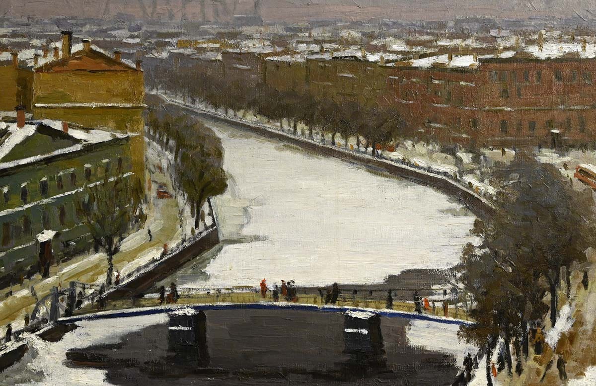 Виктор Прошкин. &laquo;Набережная Мойки&raquo;. 1947 г. Фото Сергея Ещенко.
