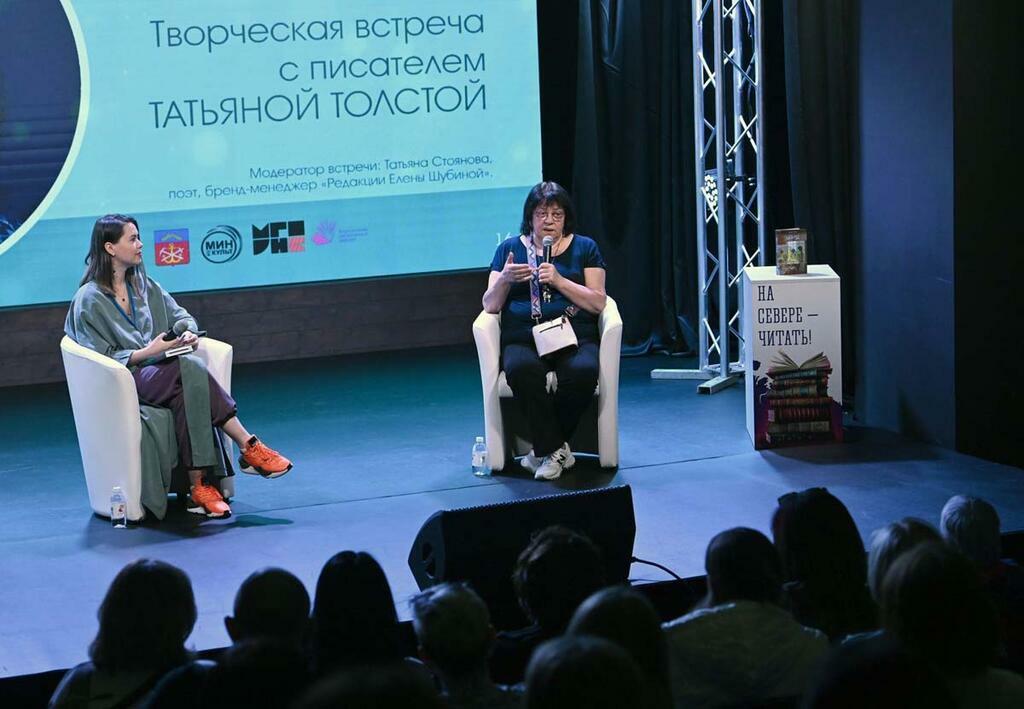 Фото: Лев Федосеев.
