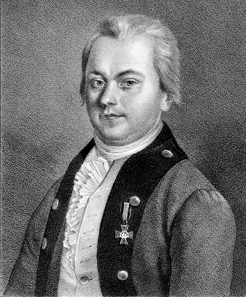 Иван Иванович Лепехин.
