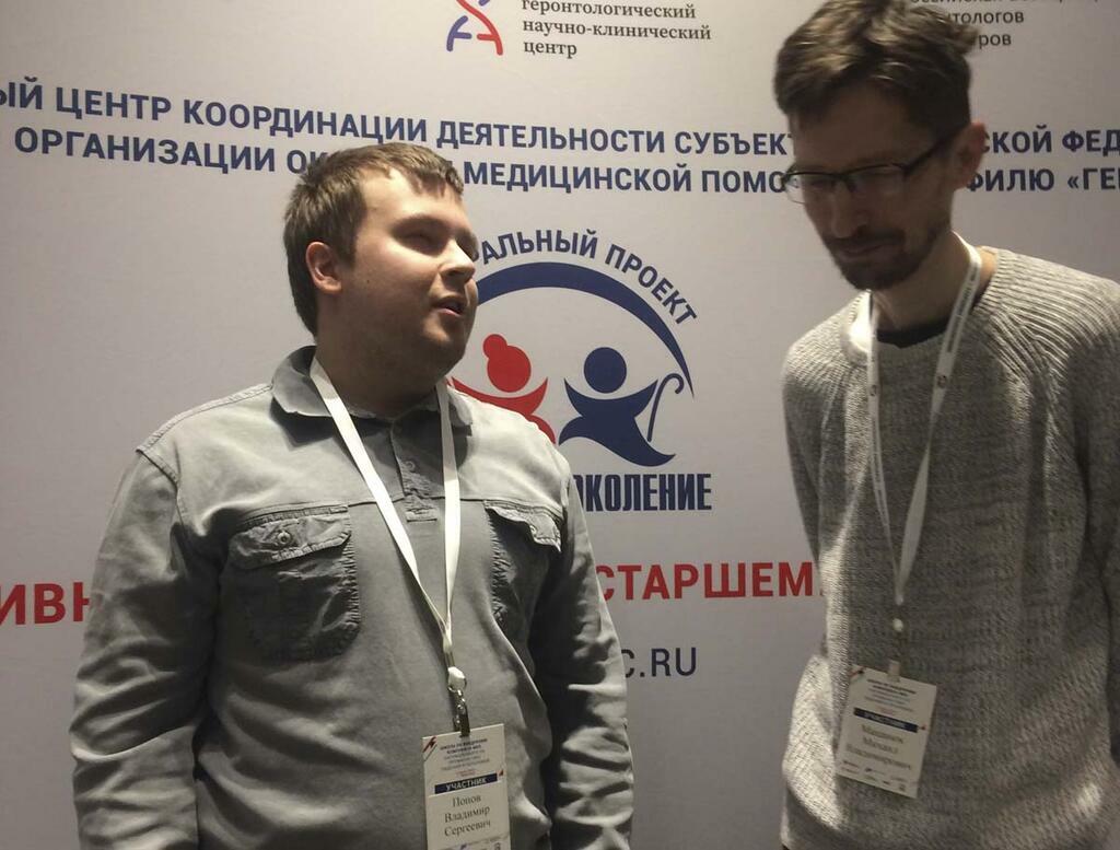 Фельдшер Оленегорской ЦГБ Владимир Попов и главный гериатр Мурманской области Михаил Мацанюк. Фото: Ольга Нуреева Фельдшер Оленегорской ЦГБ Владимир Попов и главный гериатр Мурманской области Михаил Мацанюк. Фото: Ольга Нуреева