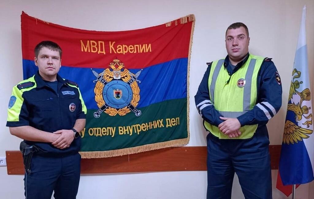 Госавтоинспекция Карелии.