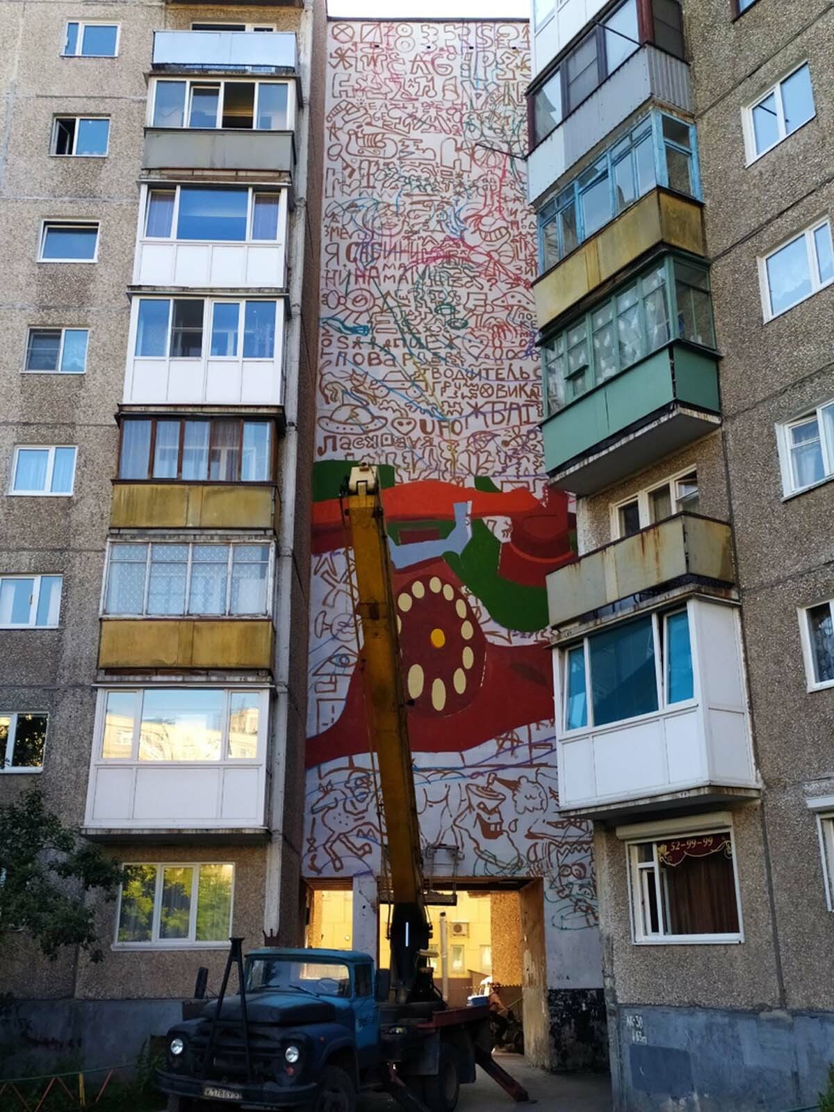 Фото Сергея Ещенко. Фото Сергея Ещенко.