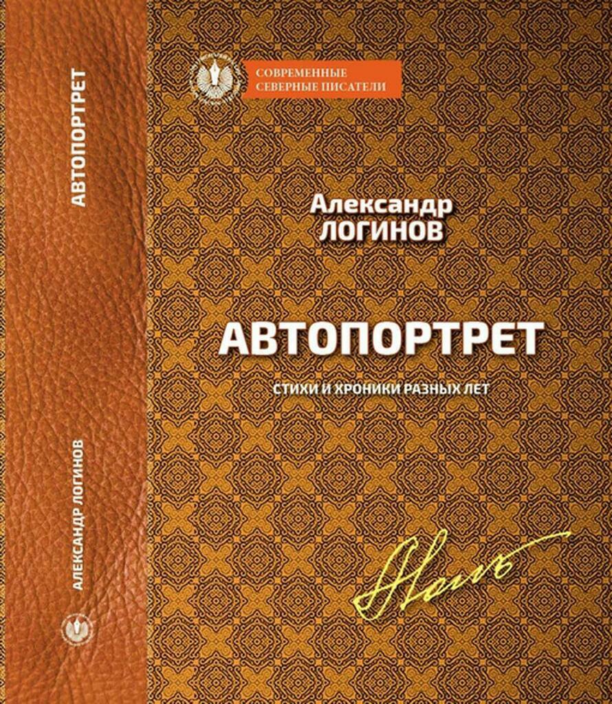 Фото: Дмитрий Коржов.