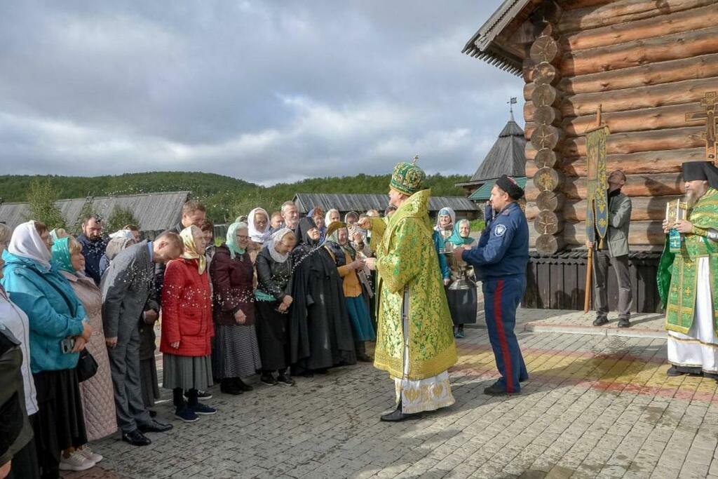Администрация города Мурманск