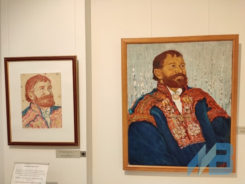 Екатерина Андреева