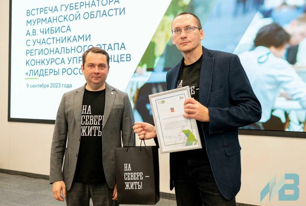 Игорь Громов.