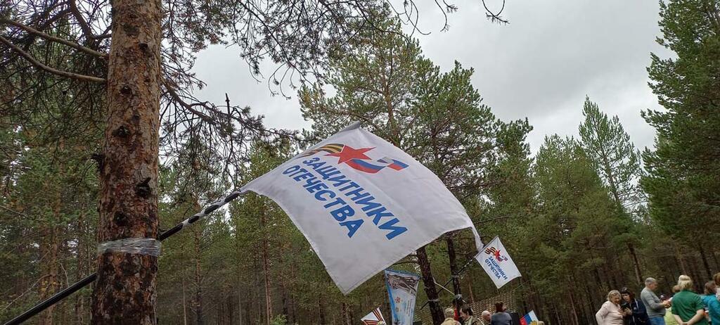 Фото с сайта vk.com/fond_zo_murman.