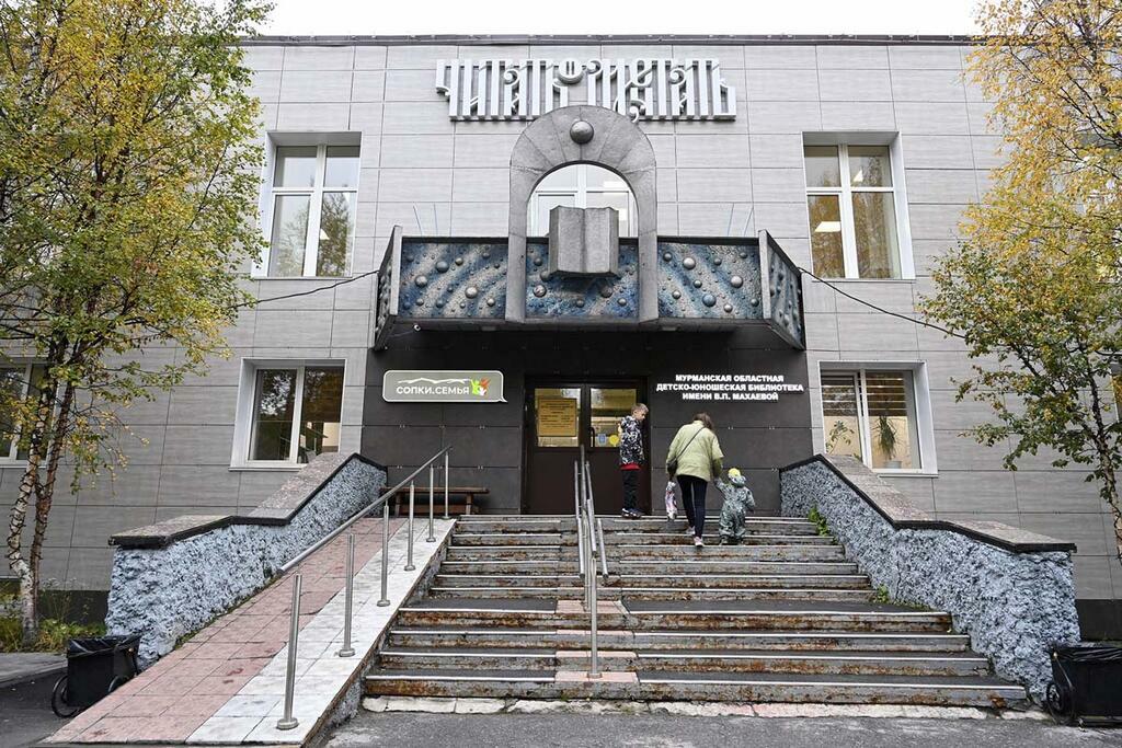 Фото Сергея Ещенко. Фото Сергея Ещенко.