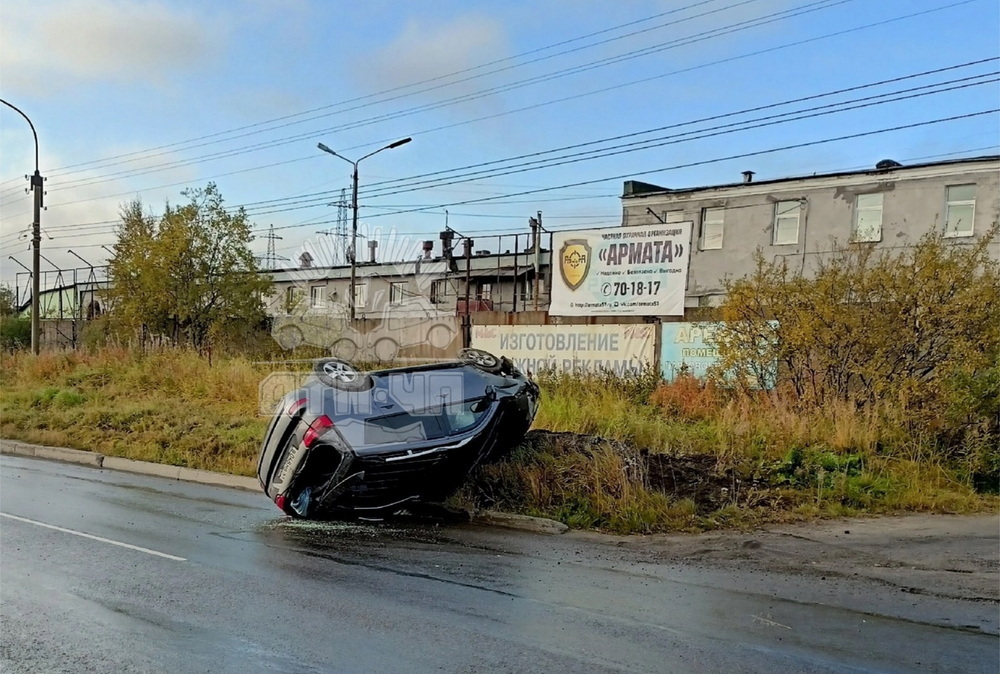 ДТП на Домостроительной.