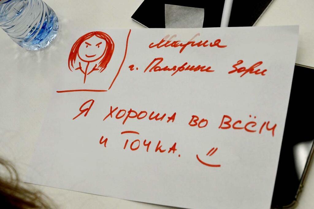 Фото Сергея Ещенко. Фото Сергея Ещенко.