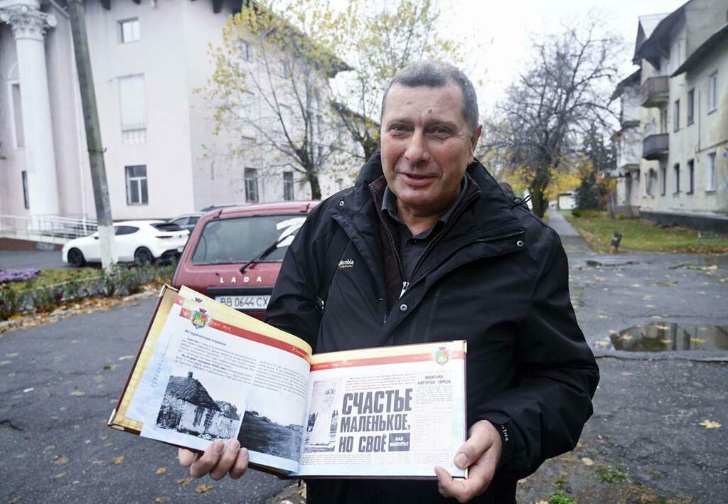 Глава Счастья Вадим Живлюк. Фото Льва Федосеева. Глава Счастья Вадим Живлюк. Фото Льва Федосеева.