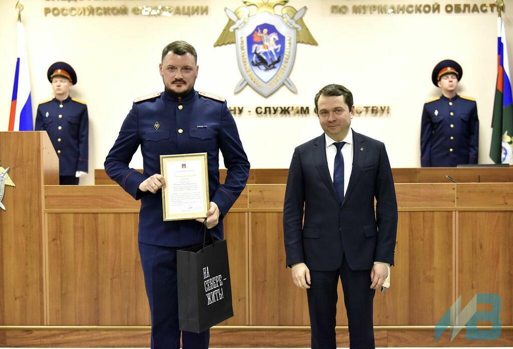 Сергей Ещенко.