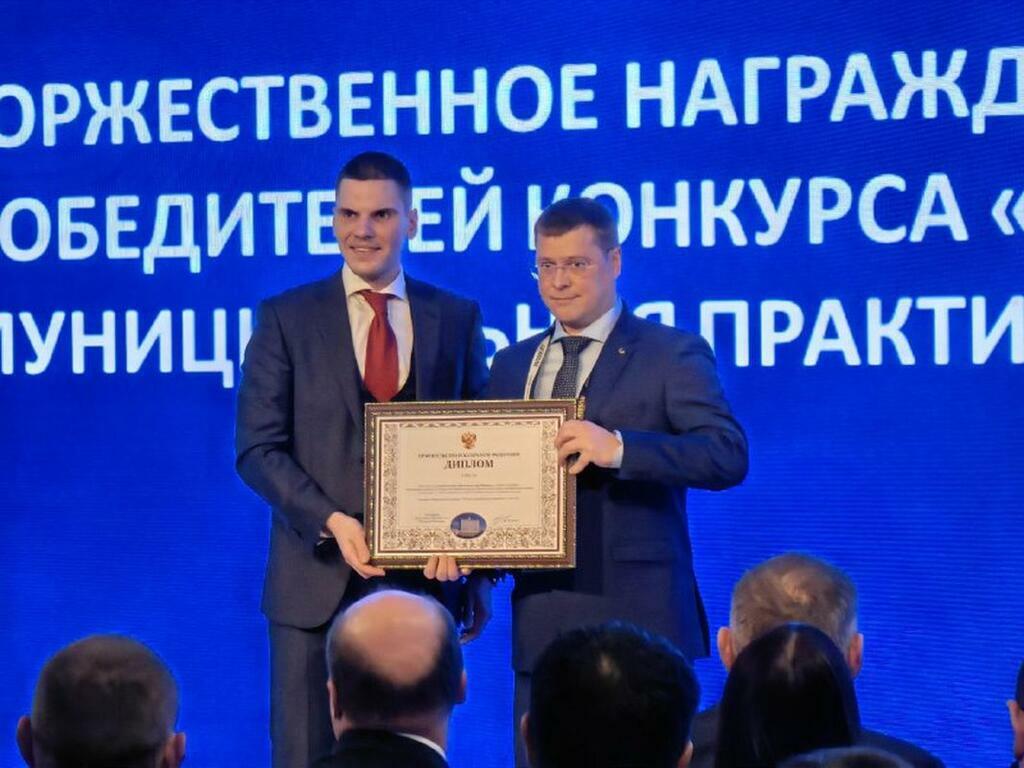 Министерство информационной политики Мурманской области
