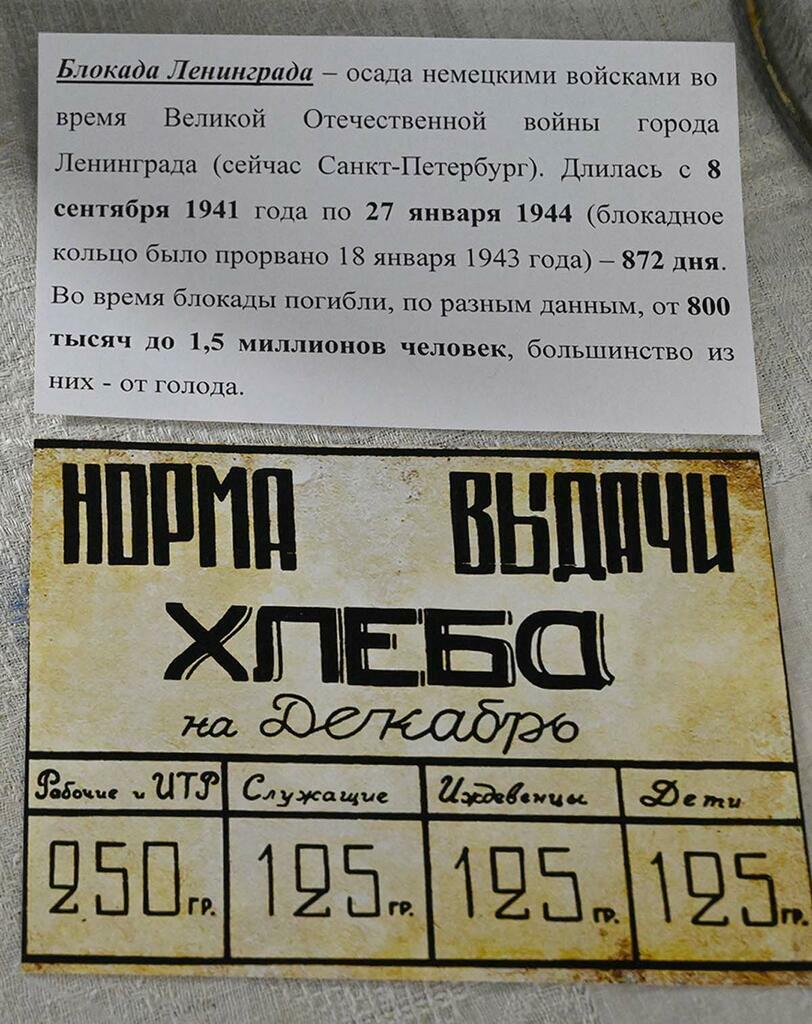 Фото Сергея Ещенко. Фото Сергея Ещенко.