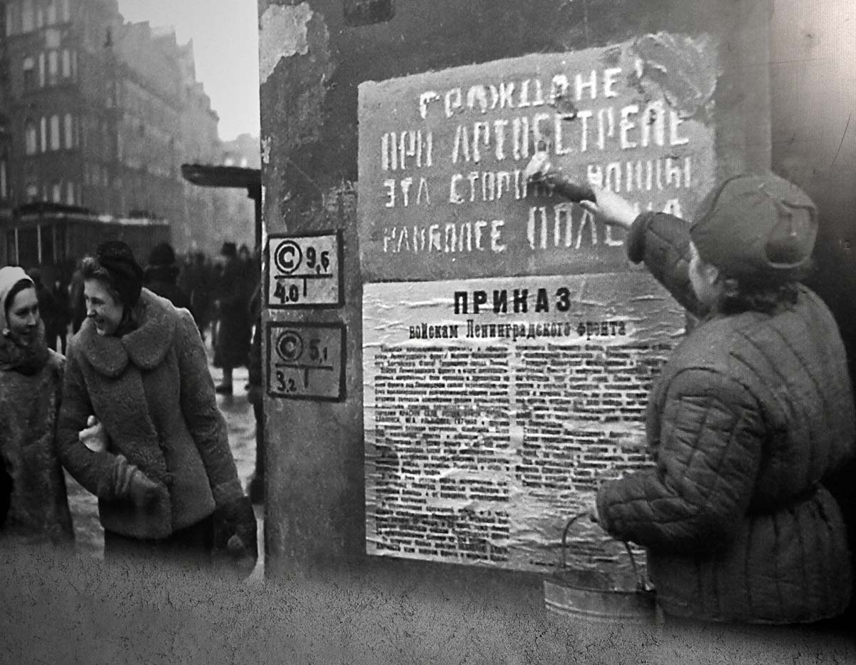 Фото Сергея Ещенко. Фото Сергея Ещенко.