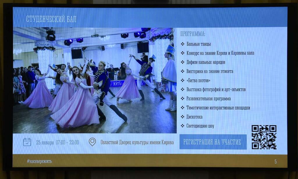 Фото Сергея Ещенко. Фото Сергея Ещенко.
