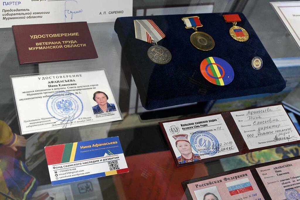Сергея Ещенко.