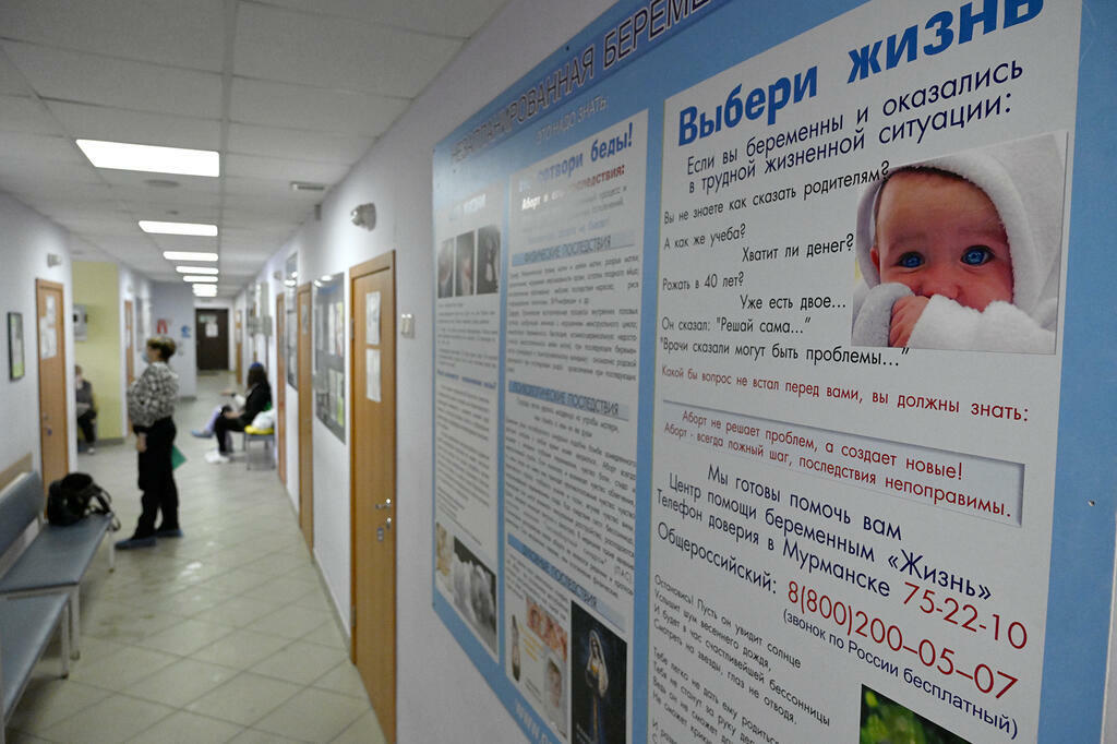 Сергея Ещенко.