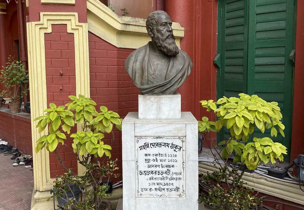 Илья Виноградова. Музей Рабиндраната Тагора.