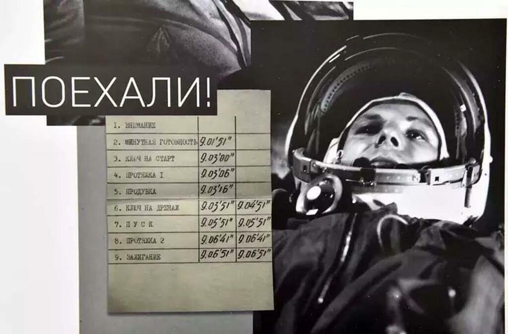 Сергея Ещенко.