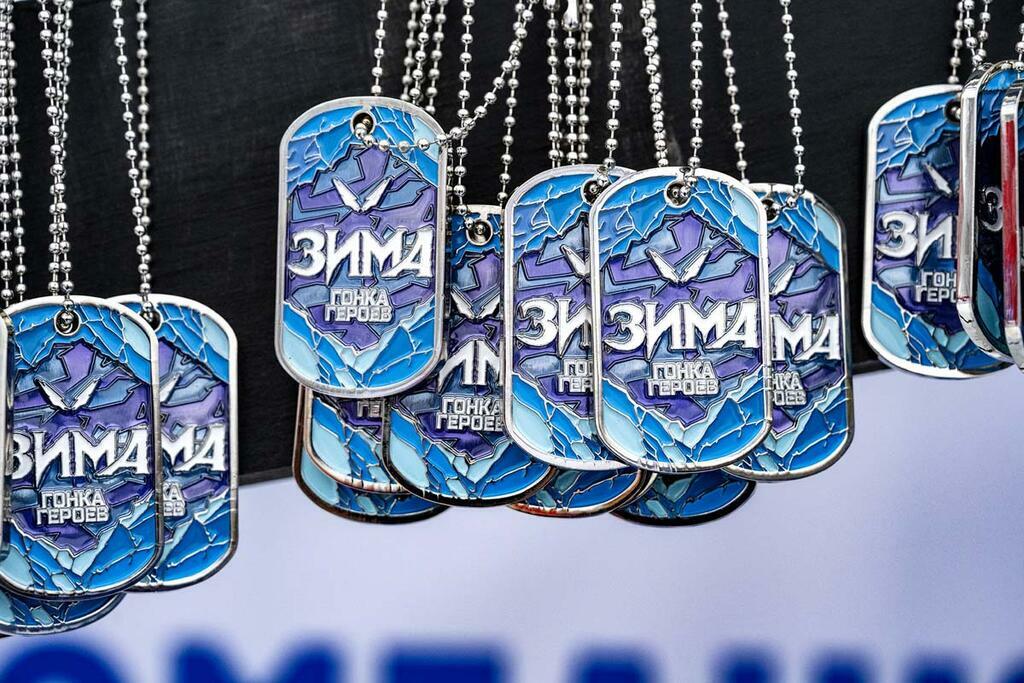 Сергея Ещенко.