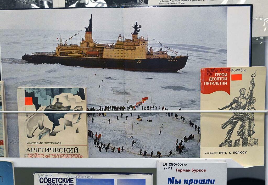 Сергея Ещенко.