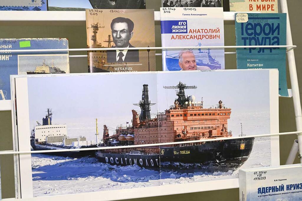 Сергея Ещенко.