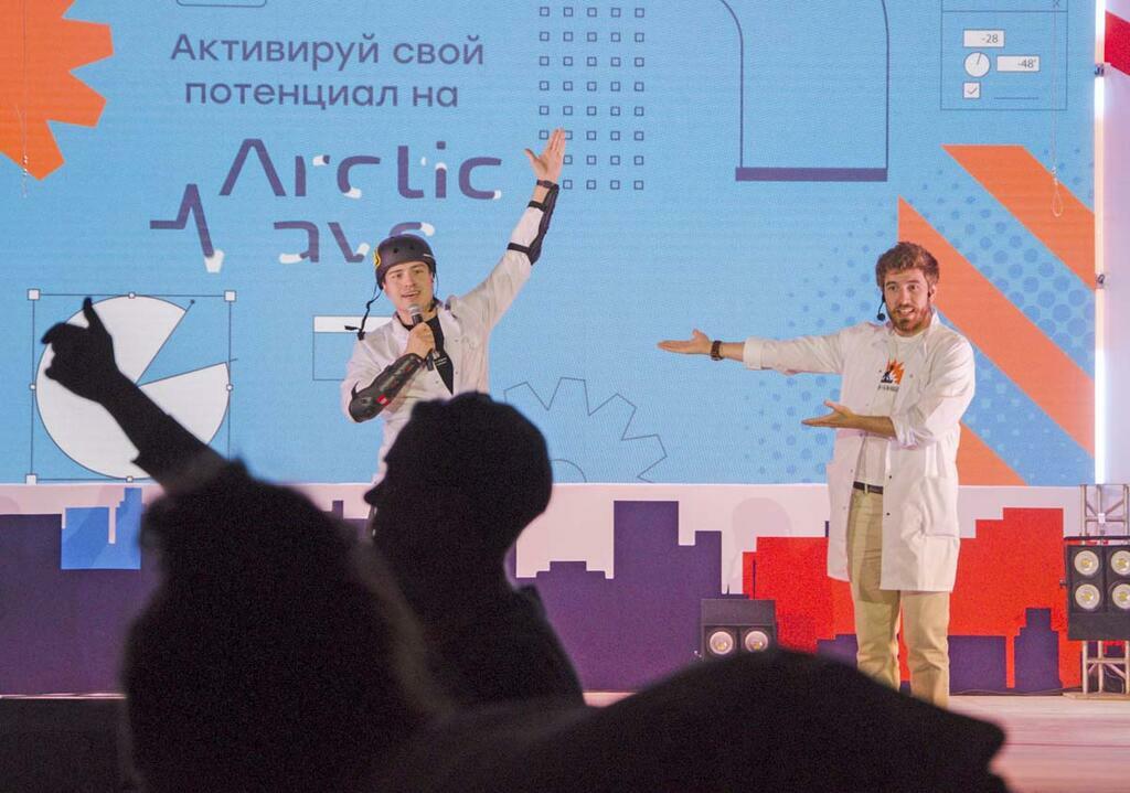Фото: Роман Войнило. Фото: Роман Войнило.