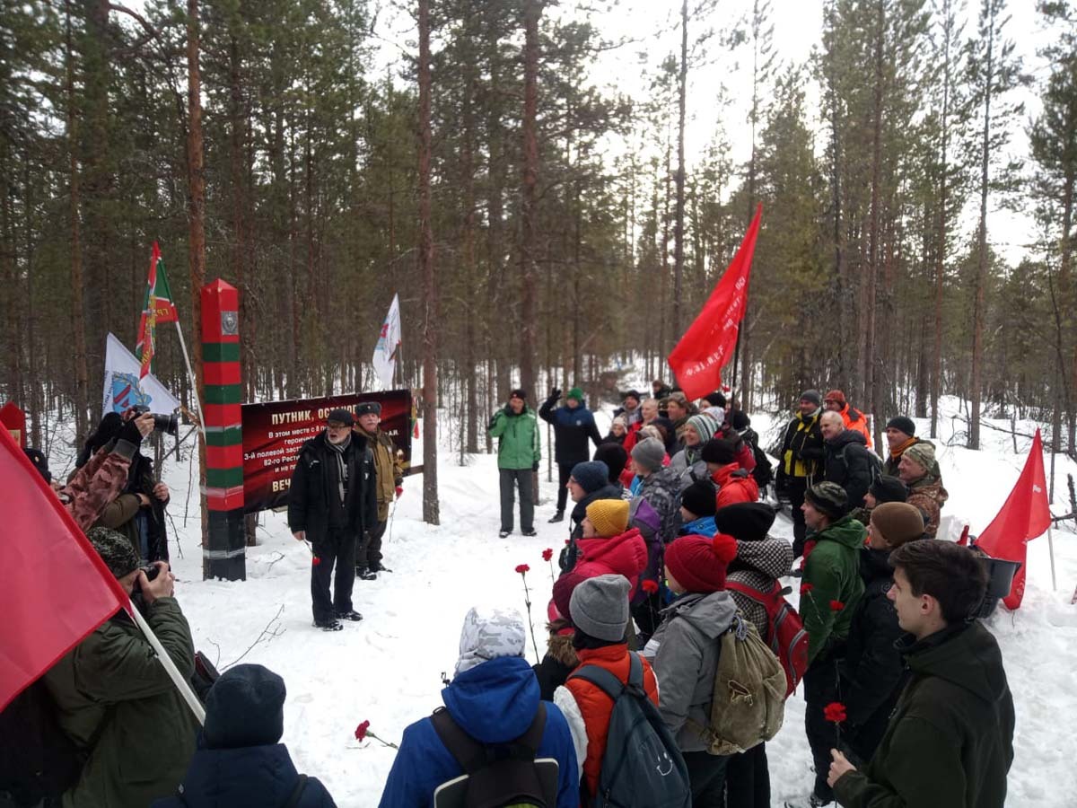 Фото предоставлено Мурманским областным советом ветеранов войны и труда. Фото предоставлено Мурманским областным советом ветеранов войны и труда.