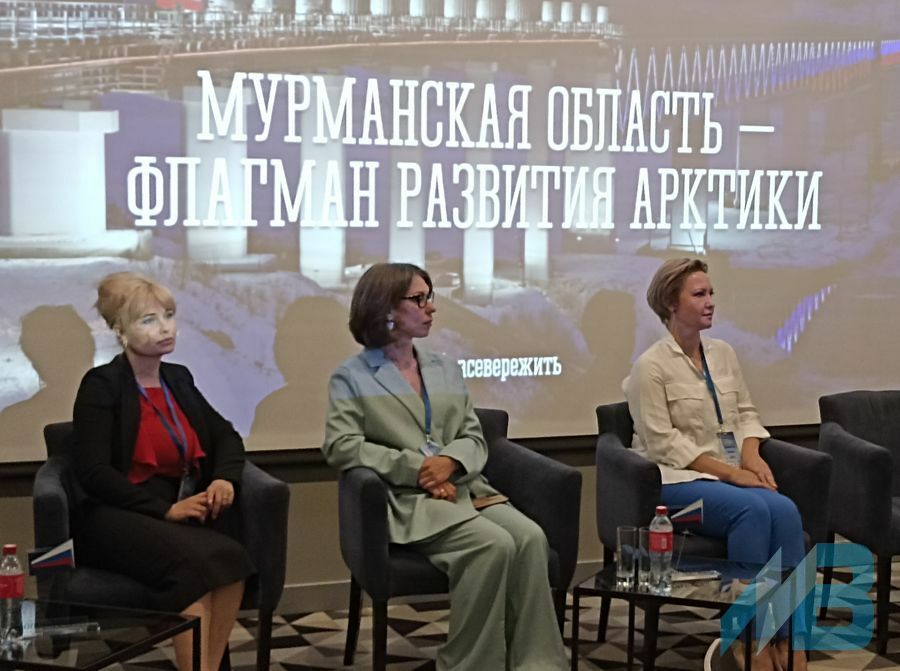 И. Ягупов. Марта Говор, Татьяна Русскова и Екатерина Олысич