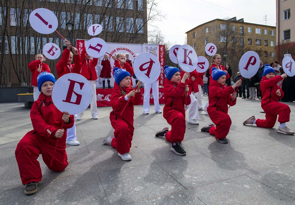 Фото Сергея Ещенко. Фото Сергея Ещенко.