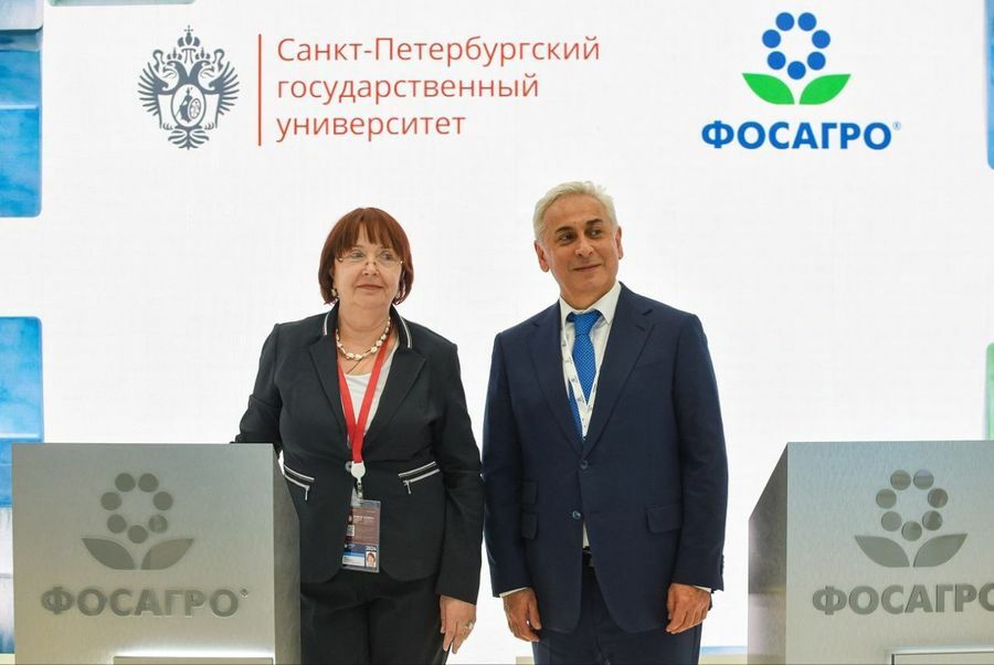 пресс-служба ФосАгро.