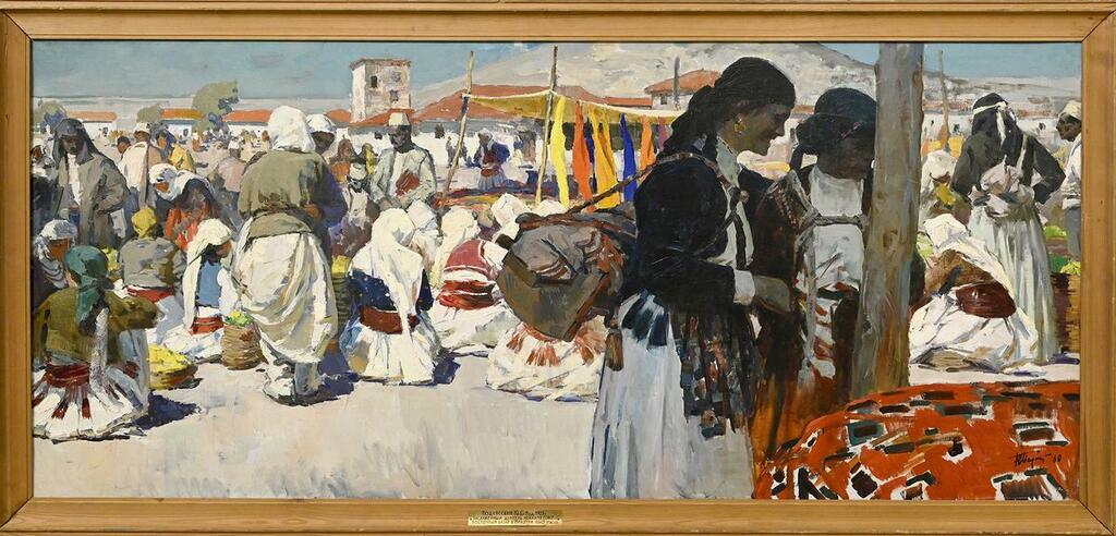 Юрий Подлясский. «Базар в Милотти». 1960 г. Фото: Сергей Ещенко.
