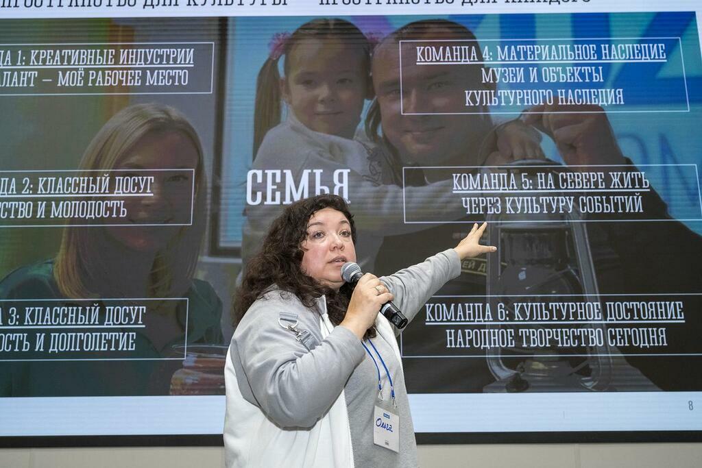 Ольга Обухова. Фото: Сергей Ещенко.
