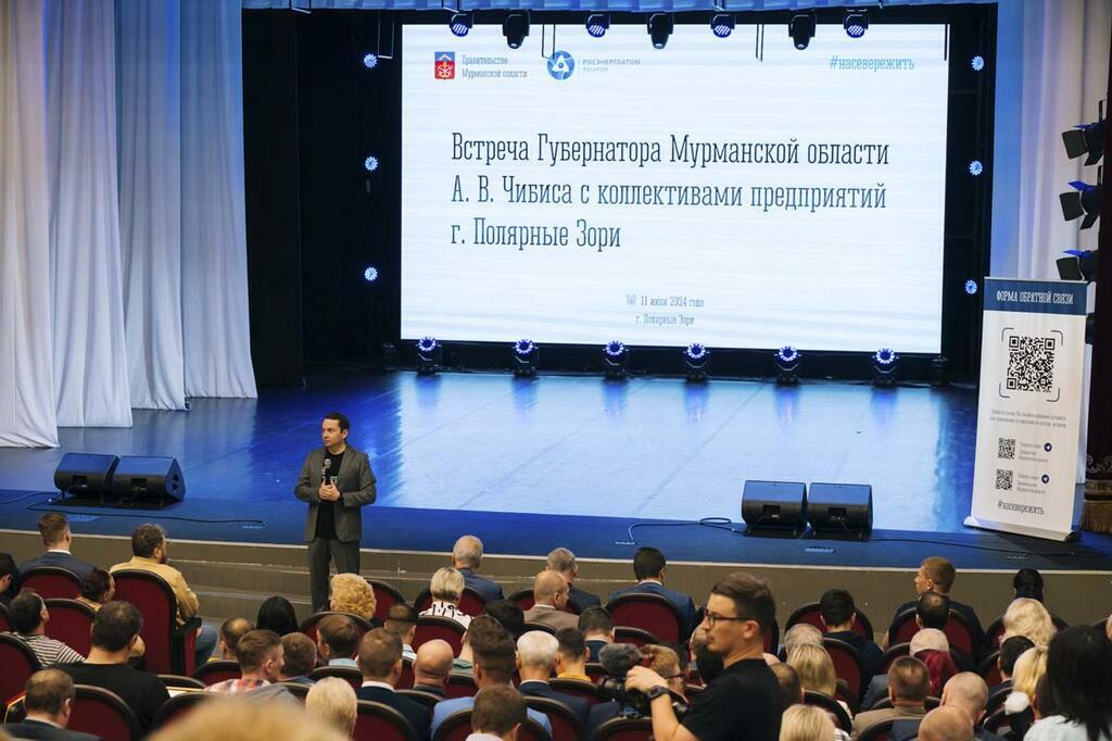 Игоря Громова.